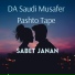 Sabet Janan