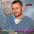 George Wassouf