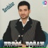 Erdal Doğan