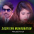 Waleed Raza