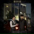Ad feat. ROYCE