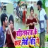 Ahira Star Kundan Lal