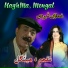 Naghma, Mangal