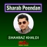 Shahbaz Khaldi