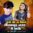 Krishna Krishi