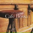 Café Algorithm