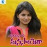 singer susila