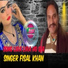 Faisal Khan