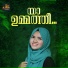 Mehrin