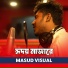 Masud Visual