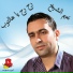 Naiim Al Sheikh