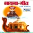 Mithalal Kothari