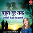 Kalindi Pathak