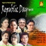 Srabani Sen
