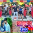 Gaytri Masih
