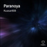 Kuasar808