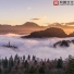 南琅