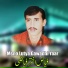 Fiaz Akhtar Fiazi