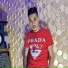 Cheb Mehdi Sghir