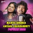 Mantu Chhuria, Antara Chakraborty