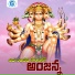 Lalitha Sagari