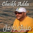 Cheikh Adda feat. Cheikh Krimo