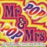The Gym All-Starsv (Surf Guitar Classics)