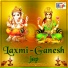 Amit Khare