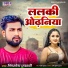 Mithlesh Tufani