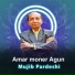Mujib Pardeshi
