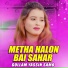 Gullam Yassin Samo