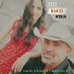 Jeneen Terrana, J. Marc Bailey