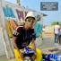 Zenio Gajo Bom feat. Panda Blue
