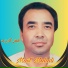 Faiz Karezi