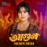 Merin Meri