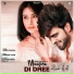Inder Chahal