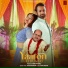 Ram Shankar