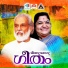 K S Chithra, K J Yesudas