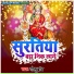 Golu Brand