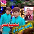 Faheem Ali
