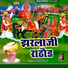 jogsingh devda