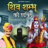Naresh Narsi