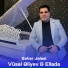 Vüsal Əliyev