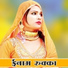 Aslam Singer Deadwal feat. Talim Bhimsiya