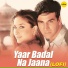 Udit Narayan, Alka Yagnik
