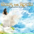 Ecos del Rocio