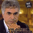 Vilares Ventura