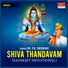 P. B. Sreenivas