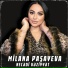 Milana