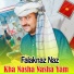Falaknaz Naz